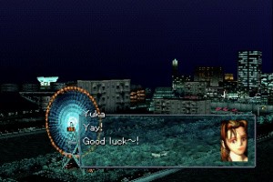 Racing Lagoon Screenshot