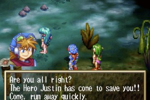 Grandia Screenshot