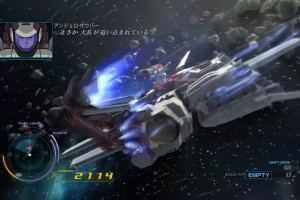 Mobile Suit Gundam Unicorn Screenshot