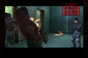 Metal Gear Solid: Master Collection Vol. 1 Screenshot