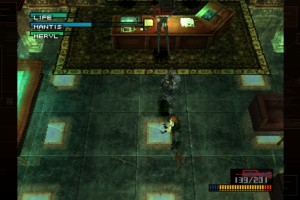 Metal Gear Solid: Master Collection Vol. 1 Screenshot