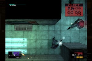 Metal Gear Solid: Master Collection Vol. 1 Screenshot