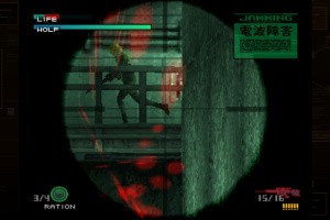 Metal Gear Solid: Master Collection Vol. 1 Screenshot