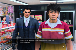 Like a Dragon Gaiden: The Man Who Erased His Name Screenshot