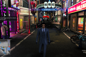 Like a Dragon Gaiden: The Man Who Erased His Name Screenshot