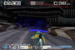 WipEout 3 Screenshot