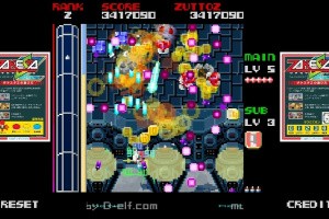 ZAKESTA-Z Screenshot