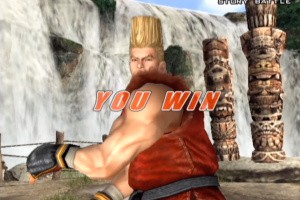 Tekken 5 Screenshot
