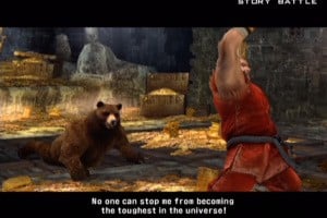 Tekken 5 Screenshot