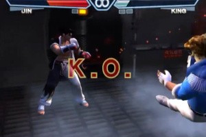 Tekken 4 Screenshot