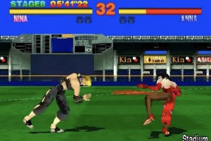 Tekken Screenshot