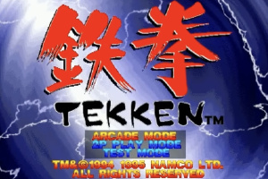 Tekken Screenshot