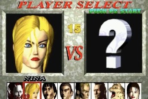Tekken Screenshot