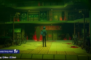 Persona 3 Reload Screenshot