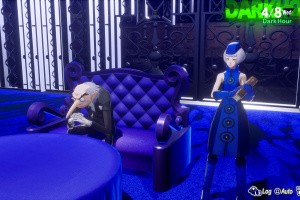 Persona 3 Reload Screenshot