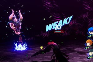 Persona 3 Reload Screenshot