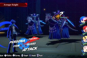 Persona 3 Reload Screenshot