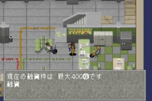 Linda Cube Again Screenshot