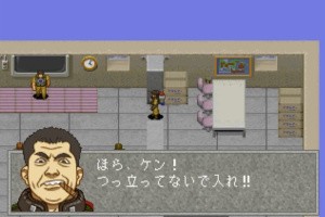 Linda Cube Again Screenshot