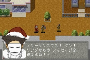 Linda Cube Again Screenshot