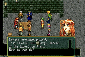 Suikoden Screenshot