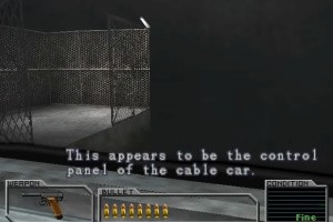 Resident Evil: Survivor Screenshot