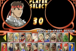 Street Fighter EX2 Plus Screenshot