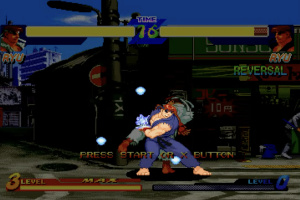 Street Fighter Alpha: Warrior's Dreams Screenshot