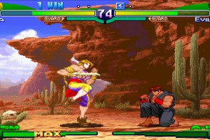 Street Fighter Alpha 3 Max Screenshot
