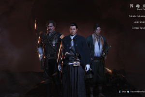 Rise of the Ronin Screenshot