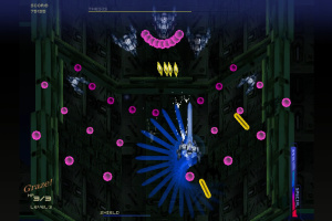 Birdcage Screenshot
