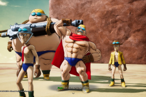 Sand Land Screenshot