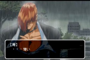 The King of Fighters: Kyo Screenshot