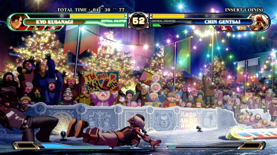 The King Of Fighters XII Review - Screenshot 2 of 3