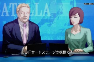 The King Of Fighters XII Screenshot