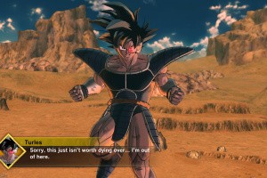 Dragon Ball XenoVerse 2 Screenshot