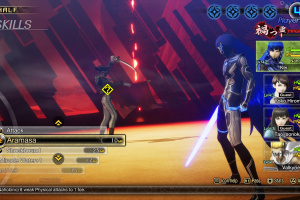 Shin Megami Tensei V: Vengeance Screenshot