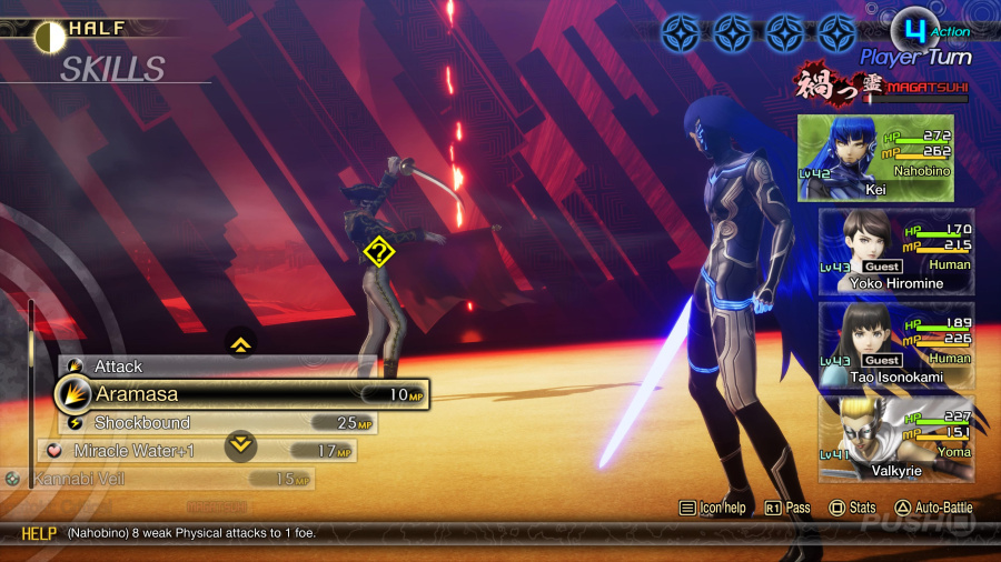 Shin Megami Tensei V: Vengeance Review - Screenshot 2 of 5