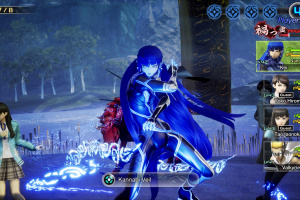 Shin Megami Tensei V: Vengeance Screenshot