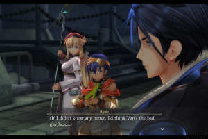 Trails through Daybreak Screenshot