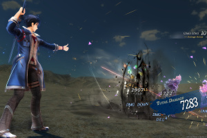 Trails through Daybreak Screenshot
