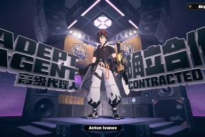 Zenless Zone Zero Screenshot