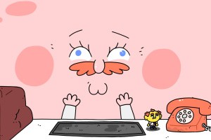 Thank Goodness You're Here! Screenshot