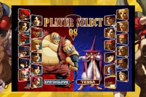 SNK vs. Capcom: SVC Chaos Screenshot