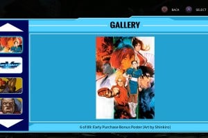 SNK vs. Capcom: SVC Chaos Screenshot