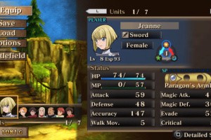 Jeanne d'Arc Screenshot