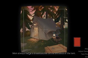 The Star Named EOS Screenshot