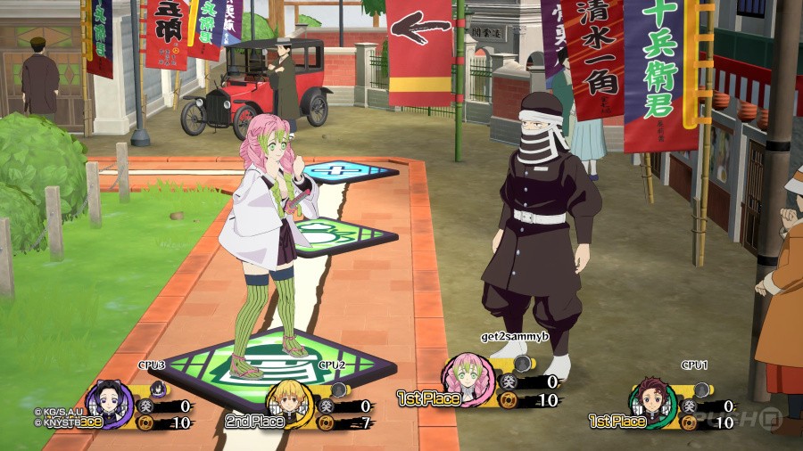 Demon Slayer: Kimetsu no Yaiba - Sweep the Board! Review - Screenshot 3 of 10