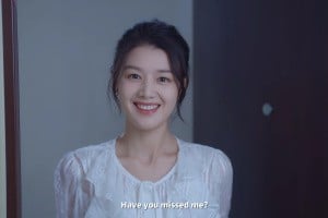 Love Is All Around Screenshot