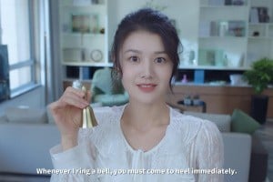 Love Is All Around Screenshot